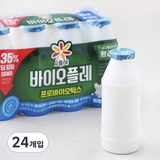 요플레 바이오플레 플레인, 130ml, 8개입, 3개