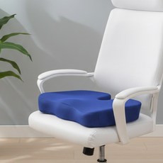 DAILYSHARE 居家記憶棉U型坐墊, 海軍藍