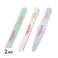 rooibon 指甲護理 3 件套, 混色, 2組