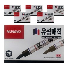 MUNGYO 油性麥克筆, 黑色, 72個