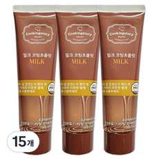 쿠킹스토리 코팅초콜릿 튜브 밀크, 100g, 15개