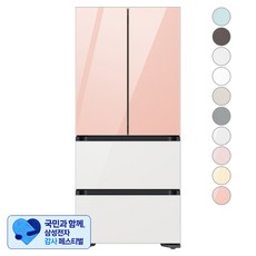 [삼성 감사 페스티벌] [색상선택형] 삼성전자 비스포크 김치플러스 키친핏 4도어 냉장고 420L 방문설치, 글램피치 + 글램화이트, RQ42C94J3AP