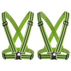 From Arte 雙線安全背心 QD_03_01, 螢光黃, 2個