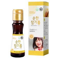 베베푸드 순한 참기름, 통참깨, 1개, 75ml