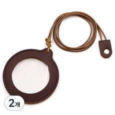 Dr.Pellis J 攜帶式皮革項鍊放大鏡 深棕色, 2個, 單一商品