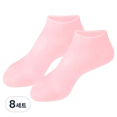 노크노크 실리콘 발관리 수유용 보습 양말 좌우 세트 핑크, 8세트, 300g