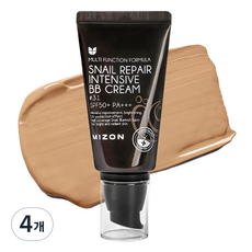 MIZON 蝸牛集中修護BB霜 SPF50+ PA+++, 31 Cafe Brown, 4條