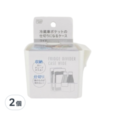 I.P. SYSTEM 冰箱門邊調味料收納盒 寬型, 2個
