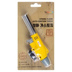 Tamsaa 自動點火瓦斯噴槍頭 強力火焰 1300℃, 黃色, 1個