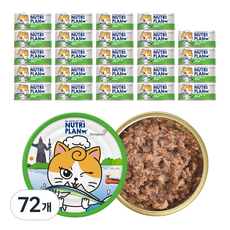 동원뉴트리플랜 고양이 간식캔, 참치와 방어, 90g, 72개
