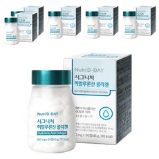 뉴트리디데이 시그니처 히알루론산 콜라겐, 90정, 6개
