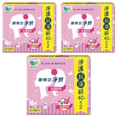 Laurier 蕾妮亞 台灣公司貨 淨妍護墊 浪漫玫瑰微香, 14cm, 80片, 3組