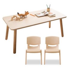 리바트 꼼므 1200 아이책상 + 의자 2p 세트 방문설치, 베이지