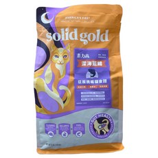solid gold 素力高 全齡貓用無穀深海藍鱈乾糧, 1.36kg, 1袋, 海魚肉粉 + 雞肉粉 + 碗豆