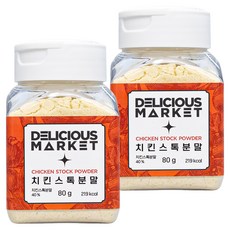 DELICIOUS MARKET 雞高湯 小型, 2個, 80g