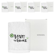 Songwol 松月 幸運加油好事 幸運草刺繡洗臉毛巾 150g 30支棉紗 + 禮盒組, 象牙白(毛巾), 混色(禮盒), 5套
