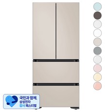 [삼성 감사 페스티벌] [색상선택형] 삼성전자 비스포크 490L 김치플러스 4도어 김치냉장고 방문설치, 새틴베이지, RQ49C94R1AP
