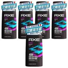 AXE 戰斧 體香噴霧 深海悠香 MARINE, 5個, 150ml