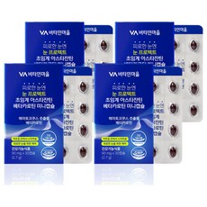 Vitamin Village 疲勞的眼睛用眼睛保護超臨界蝦青素β-胡蘿蔔素迷你膠囊 2.7g, 4個, 30片