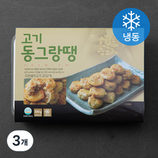 고기 동그랑땡 (냉동), 300g, 3개