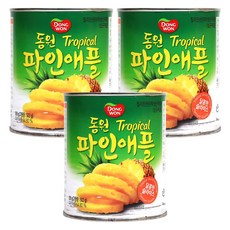 동원 트로피칼 파인애플, 836g, 3개