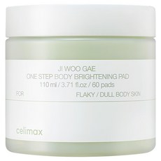 celimax Onestep 身體去角質煥膚棉片 110ml/3.71 fl.oz. 適用於片狀/暗沉身體皮膚, 60片, 1罐