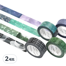 Iconic 照片遮蔽膠帶 15mm x 10m 4件套, 001 天空、002 波紋、003 綠色、004 黑色, 2組