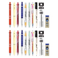 JAVAPEN 學習文具套組, 紅色, 2套