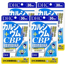 DHC 兒童活性蛋白乳鈣 含鈣質、維生素D3、CBP 30日份, 90顆, 36g, 4包