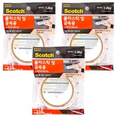 3M 思高 塑膠金屬用泡棉雙面膠帶 18mm x 3m, 3個