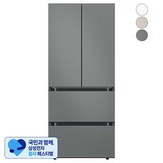 [삼성 감사 페스티벌] [색상선택형] 삼성전자 비스포크 키친핏 김치플러스 4도어 냉장고 420L 방문설치, RQ42A94C1AP