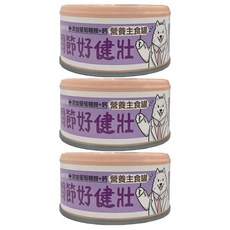 Deli 好食 犬慕斯系列 關節好健壯 添加葡萄糖胺+鈣 增加水份攝取 好消化好吸收, 110g, 3罐