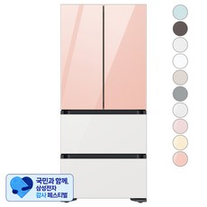 [삼성 감사 페스티벌] [색상선택형] 삼성전자 비스포크 김치플러스 키친핏 4도어 내장고 420L 방문설치, 글램 피치 + 글램 화이트, RQ42C94R2AP