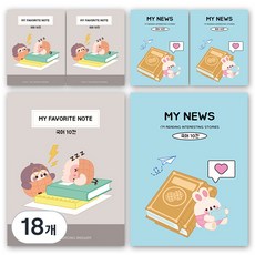 DADA Sosofun 小學國語10格筆記本, 18個, 隨機出貨