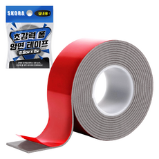 Skora 超強力泡棉雙面膠帶 室內用 灰色 2.5cm x 2m, 1個