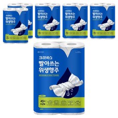 크리넥스 빨아쓰는 위생행주 블루, 45매, 12개