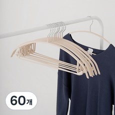 comet Home無痕防滑衣架, 米色, 60個