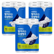 크리넥스 빨아쓰는 위생행주 블루, 45매, 12개