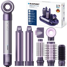 BLAUPUNKT 德國藍寶 7合1多功能造型BLDC Air Easy造型器 + 支架組, 紫色, BLP-HD8141PYL