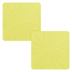 Nature Living Relieve 矽膠電磁爐方形保護墊 中, 2個, 黃色