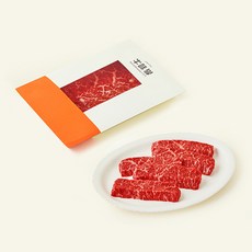 우미학 한우 살치살 1++등급 구이용 200g (냉장), 1세트