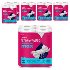 Kleenex 舒潔 可水洗衛生抹布, 4捲, 6個