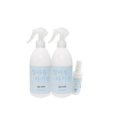 엄마랑아기랑 유아용 살균 소독제 500ml 2p + 70ml, 1세트