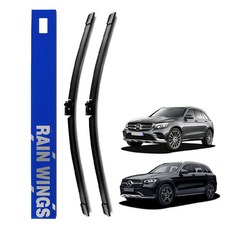 레인윙스 벤츠 전용 전면와이퍼 세트, 벤츠 GLC클래스 X253/C253 (16년~22년7월)