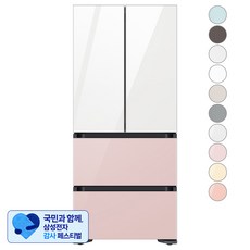 [삼성 감사 페스티벌] [색상선택형] 삼성전자 비스포크 김치플러스 4도어 냉장고 490L 방문설치, RQ49C94W3AP