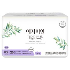 예지미인 데일리코튼 생리대 날개형, 20개입, 대형, 1개