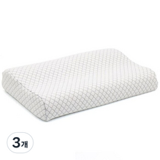GUSTAV 記憶棉枕頭, 單一顏色, 3個