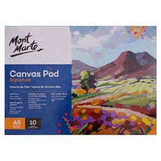 Mont Marte 蒙瑪特 專業用畫布墊 10入, 棉布