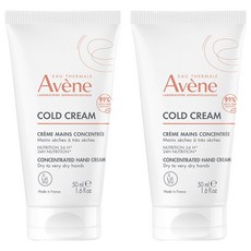 아벤느 콜드크림 컨센트레이트 핸드 크림, 50ml, 2개