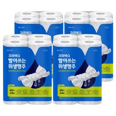크리넥스 빨아쓰는 위생행주 블루, 45매, 16개